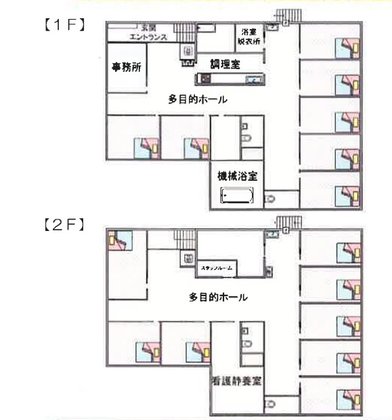 メディケアレジデンス名古屋名東