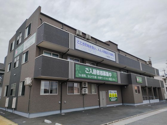 メディケアレジデンス名古屋南陽
