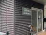 医療特化型住宅型有料老人ホームハートフル松原