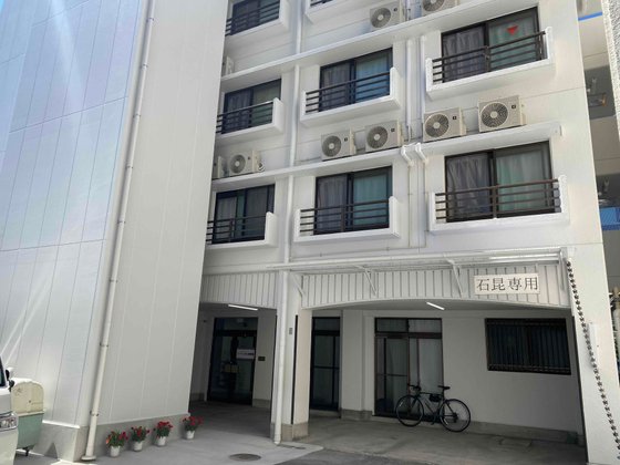 医療特化型有料老人ホームハートフル名駅南