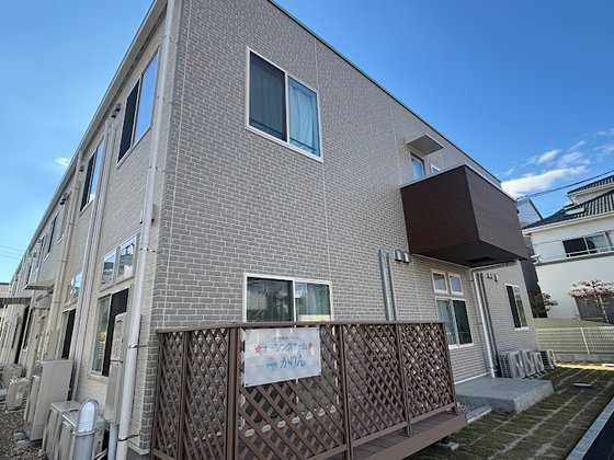 ナーシングホームかりん名古屋北区