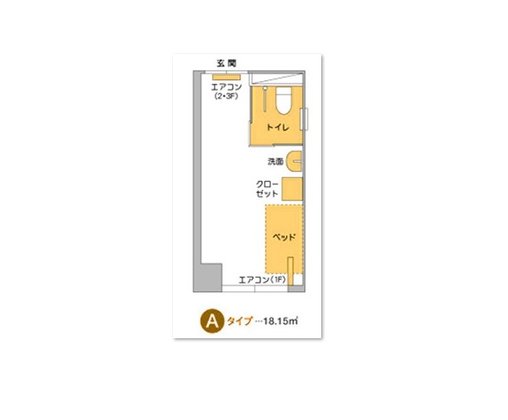 介護付き有料老人ホームフェリーチェ