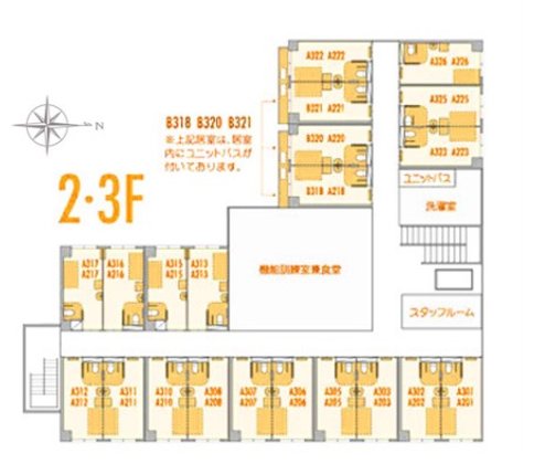 介護付き有料老人ホームフェリーチェ