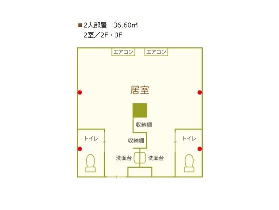 フェリーチェひがしうら