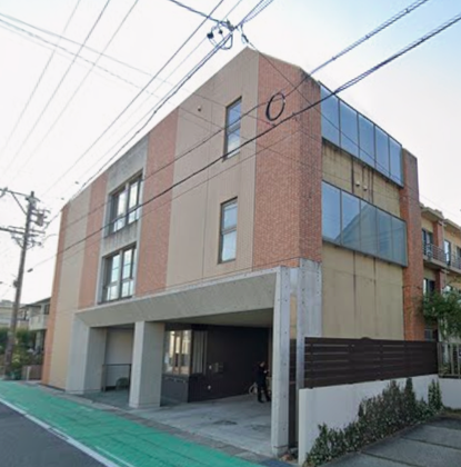 かみすげの憩 エスペランサ名東