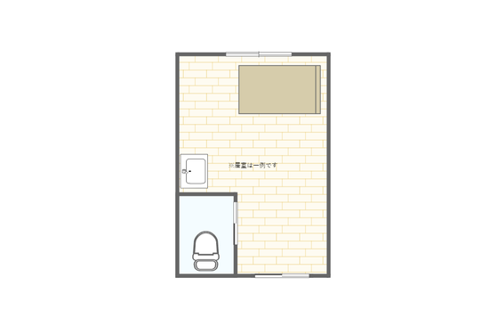 すずらん岩倉市