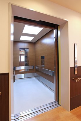 住宅型有料老人ホーム 悠愛