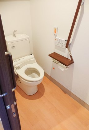 住宅型有料老人ホーム 悠愛