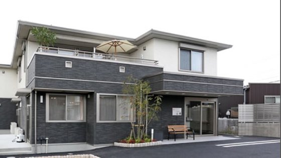 住宅型有料老人ホーム 心愛