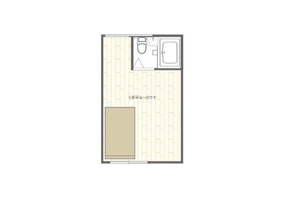 住宅型有料老人ホーム福住苑