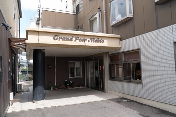 グランドール西尾