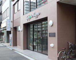 エイジトピアナゴヤ