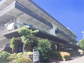 住宅型有料老人ホーム アルク