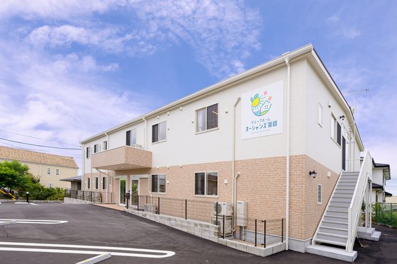 住宅型有料老人ホーム オーシャンズ夏目
