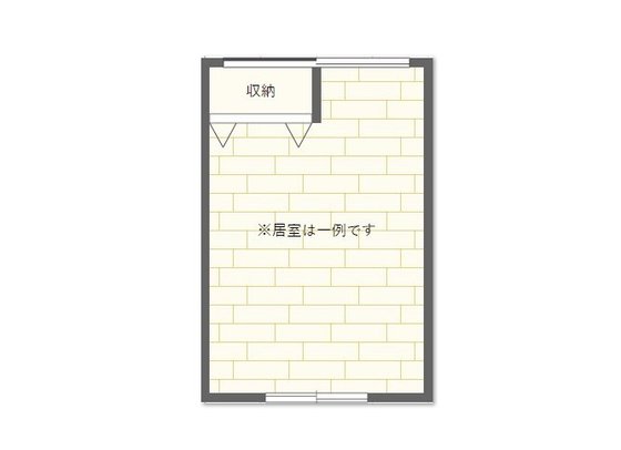 グループホーム森の家