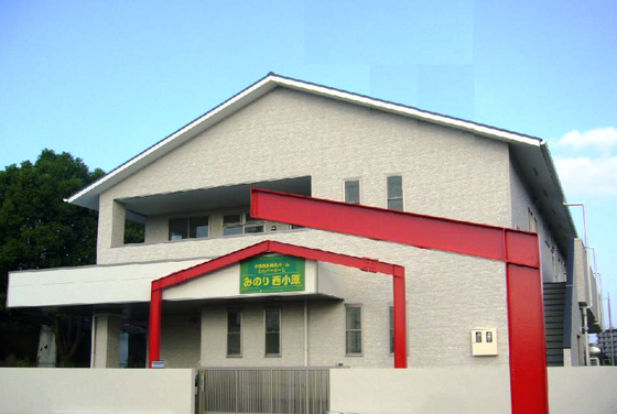 シルバーホームみのり西小原