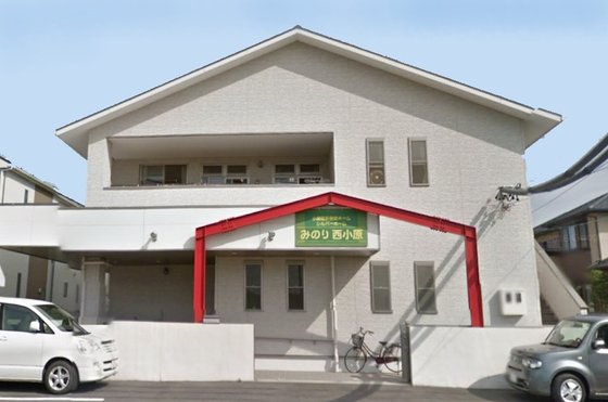 シルバーホームみのり西小原