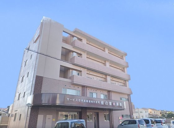 桜の里津島