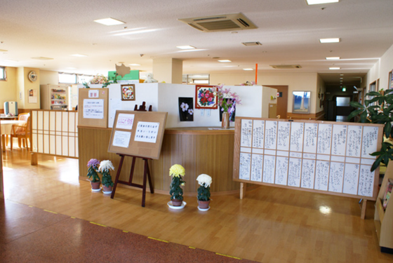 有料老人ホームエスケア半田