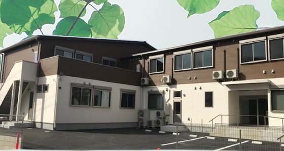 住宅型有料老人ホーム つむぎ （尾張旭市）