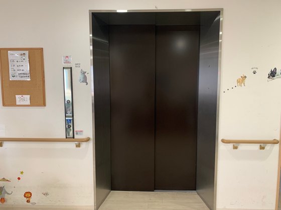 あんねいの家もりやま