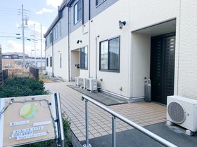 あんねいの家もりやま