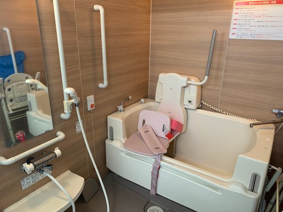 あんねいの家もりやま