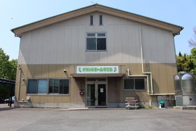 グランドホームやごと