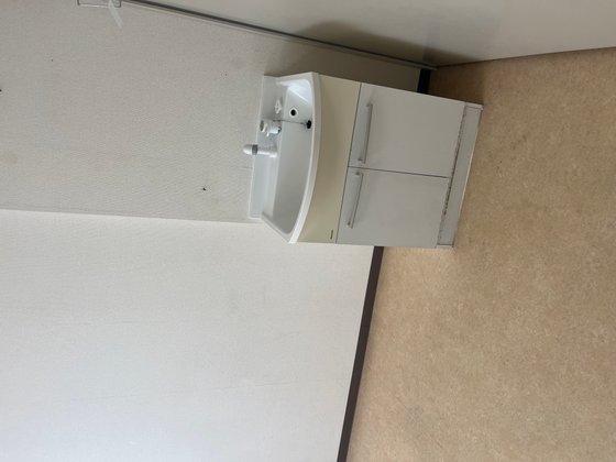 グリーンイースト横吹