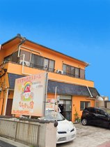 ひだまりの家 笠寺