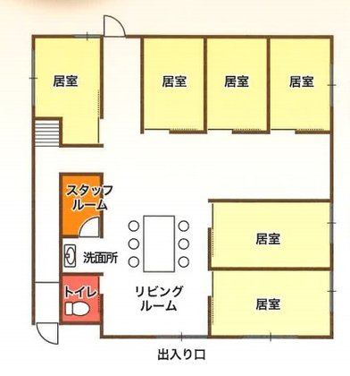 ひだまりの家 笠寺