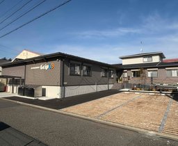 ひだまりの家 大江