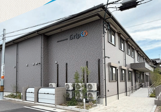 ひだまりの家 本城