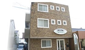 グループホーム吹上の杜