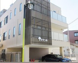 グループホームよびつ木