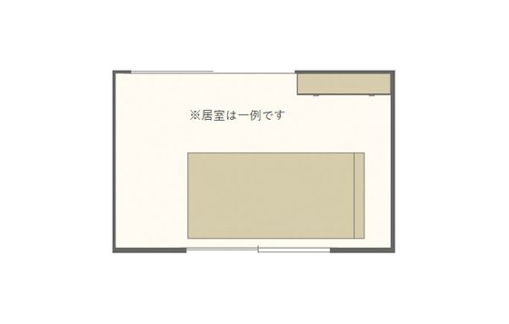グループホームよびつ木