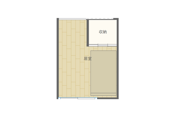 グループホームもみの木