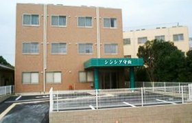 シンシア守山
