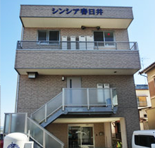 シンシア春日井