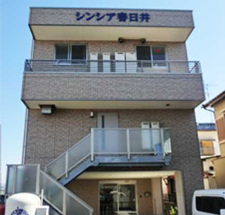 シンシア春日井