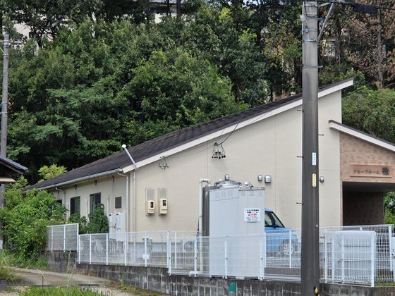 グループホーム雅
