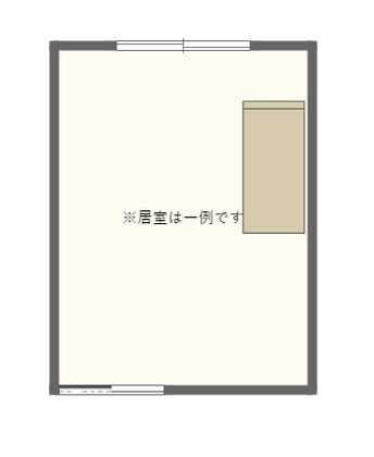 グループホーム雅
