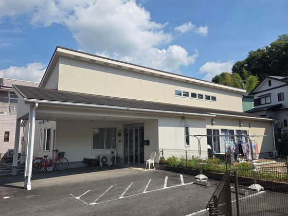 グループホーム憩