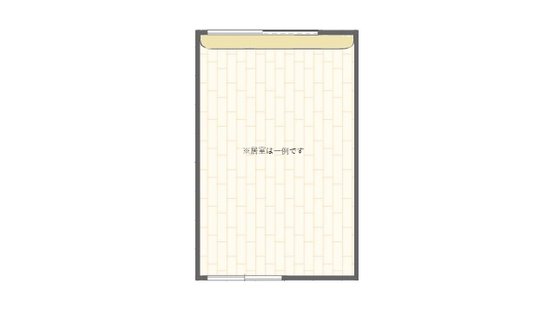 グループホームあじさい「みゆき」