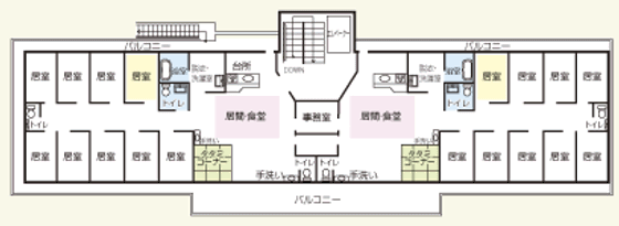 グループホームあじさい「旭城前」