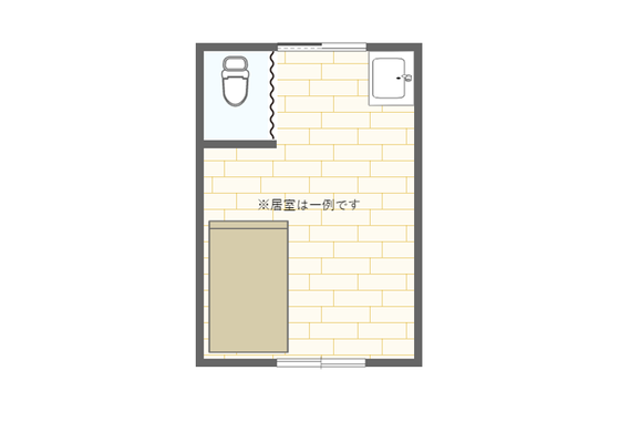 サンケア桜華