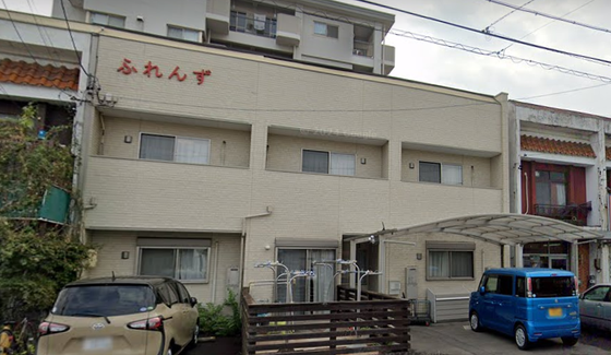 シルバーホームふれんず