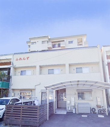 シルバーホームふれんず