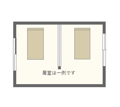 シルバーホームまつよし