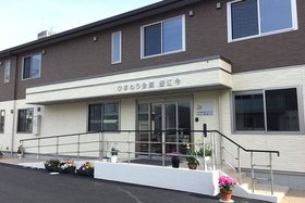 ひまわり会館 蟹江今